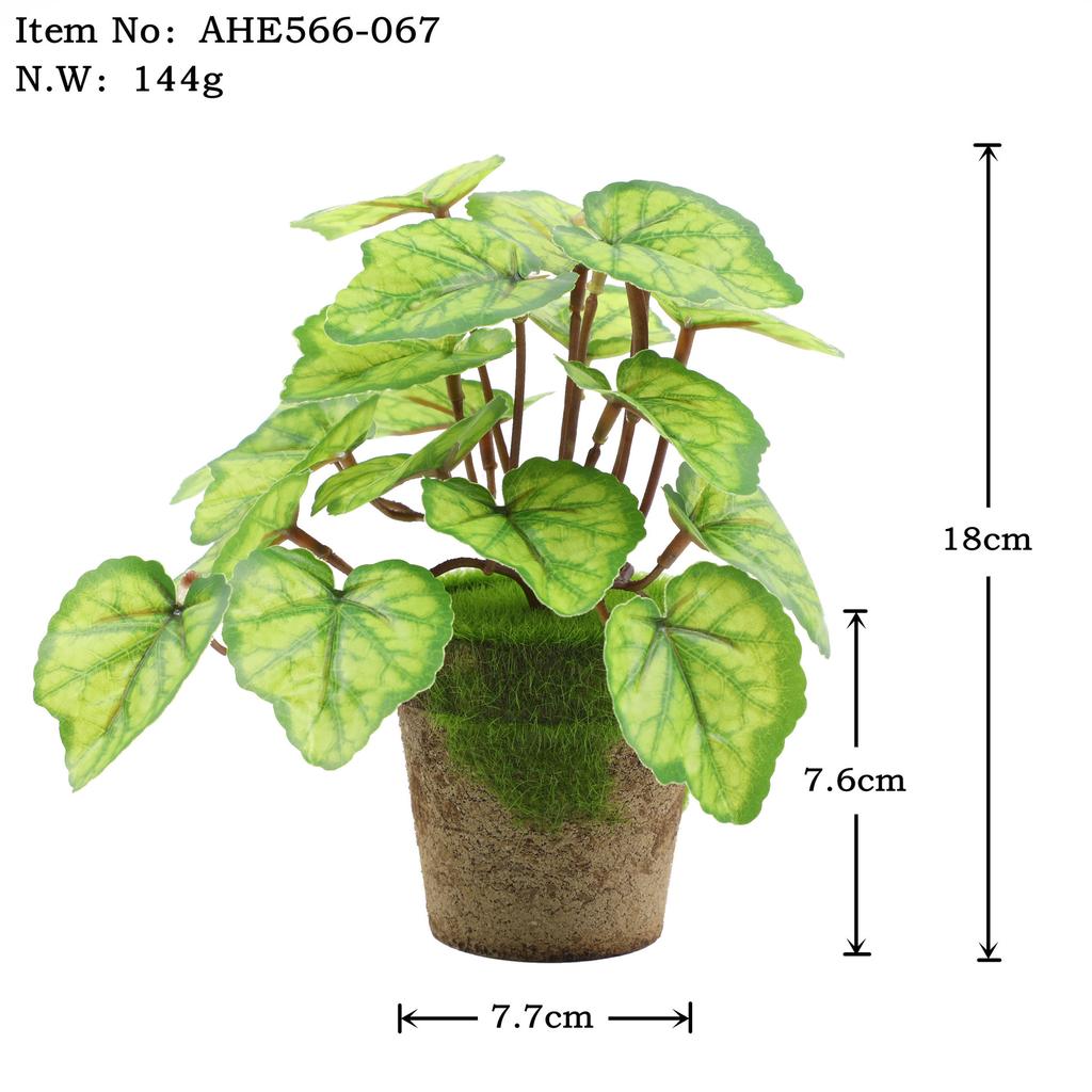 Exquisite Plastic Bonsai Set For Home And Photography Props Eucalyptus Banana Leaf Turtle Back Daisy Hibiscus