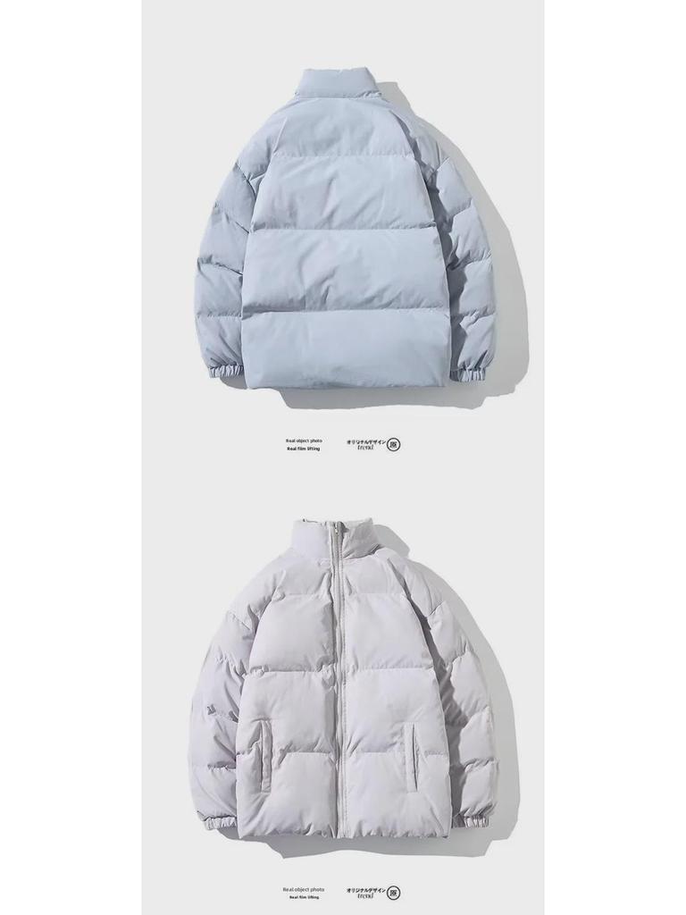 Boys' 2022 Winter Thickened Cotton-Padded Fashion Sports Jacket