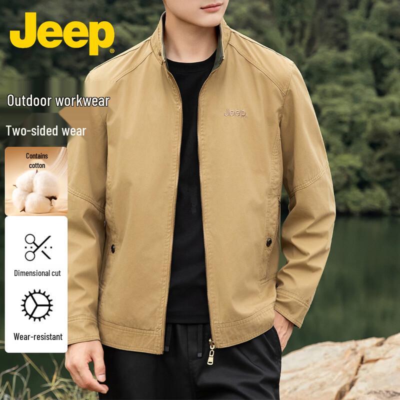 JEEP Men's Thick Warm Reversible Casual Jacket
