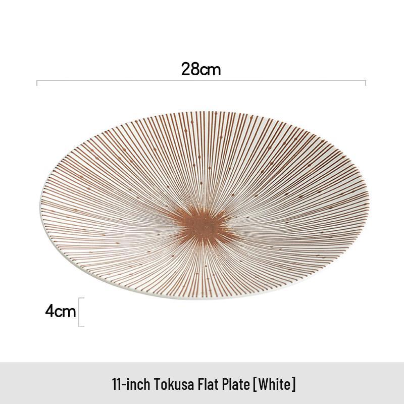 Japanese Retro Ceramic Dinner Plate