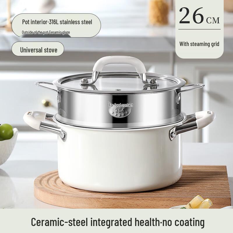 Lilang Stainless Steel Steamer Pot