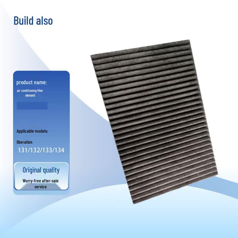 Jianyi FAW Jiefang CTM Series Cabin Air Filter