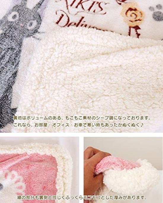 Marushin Ghibli Delivery Service Jiji 70 X 100 Jiji and Flower 1125006500 Kiki's Throw, Approx. Cm, Wreath,