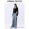 UR 2024 Autumn Women's Drawstring Ripped Wide-Leg Pants