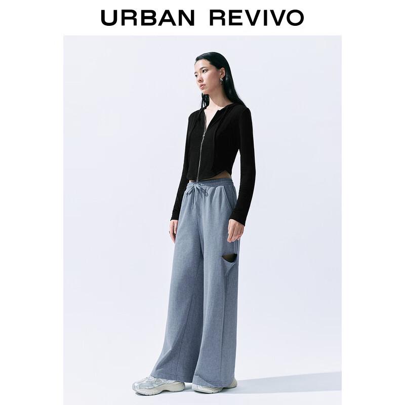 UR 2024 Autumn Women's Drawstring Ripped Wide-Leg Pants