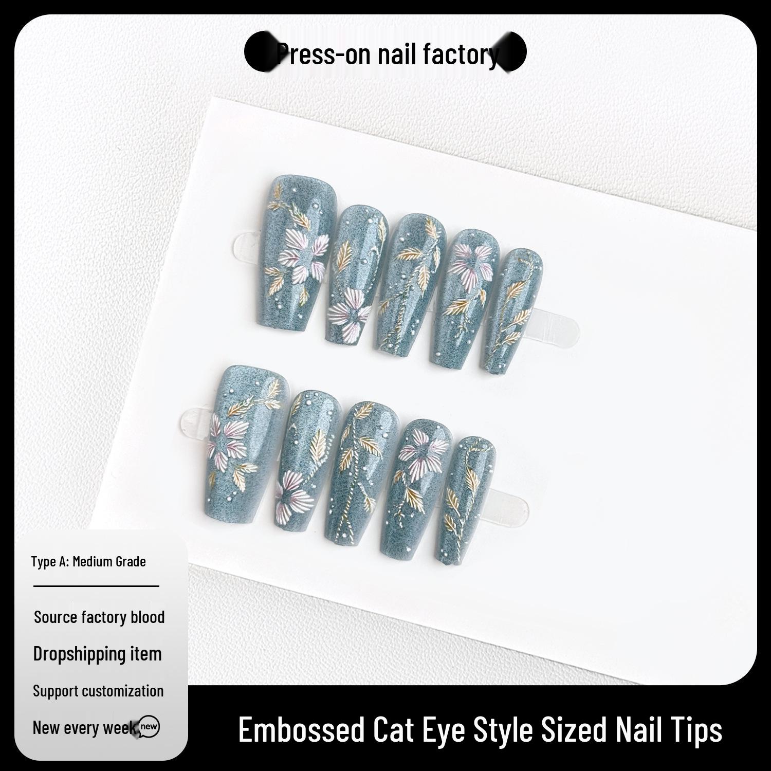 

Jiaolong Летние 3D Ногти «Кошачий глаз» с тиснением, с эффектом «гало» и вышивкой M