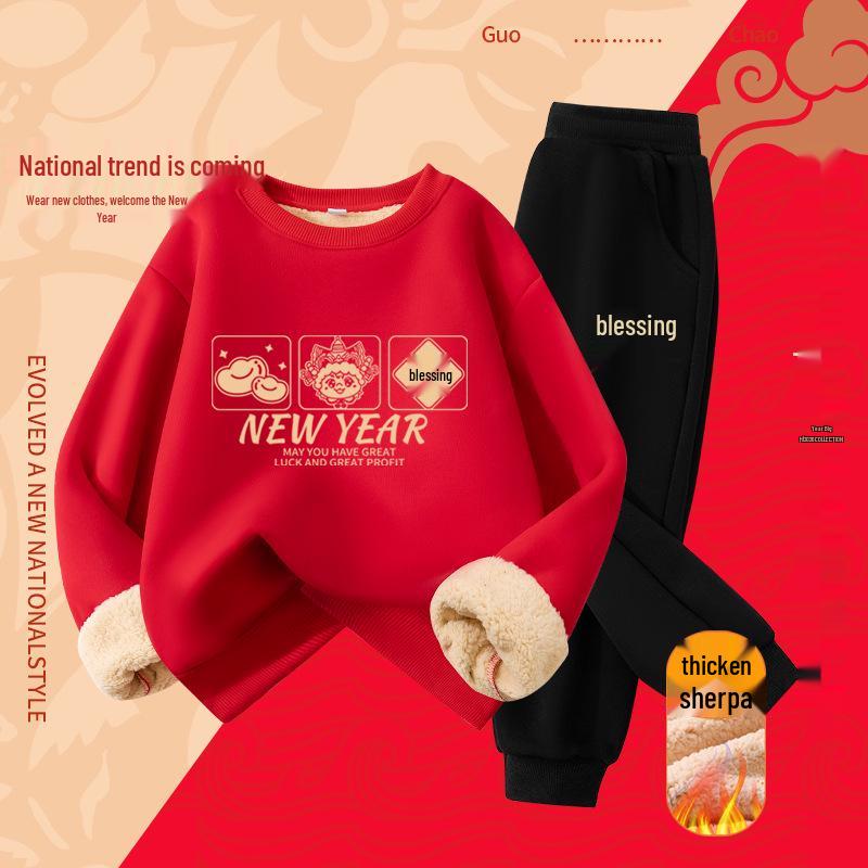 

Kids Festive Lambswool Hoodie & Warm Two-Piece Set for Boys and Girls 120cm