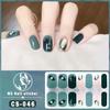 No-Bake Waterproof 3D Detachable Nail Stickers - Long-Lasting Small Fresh Full Nail Art.