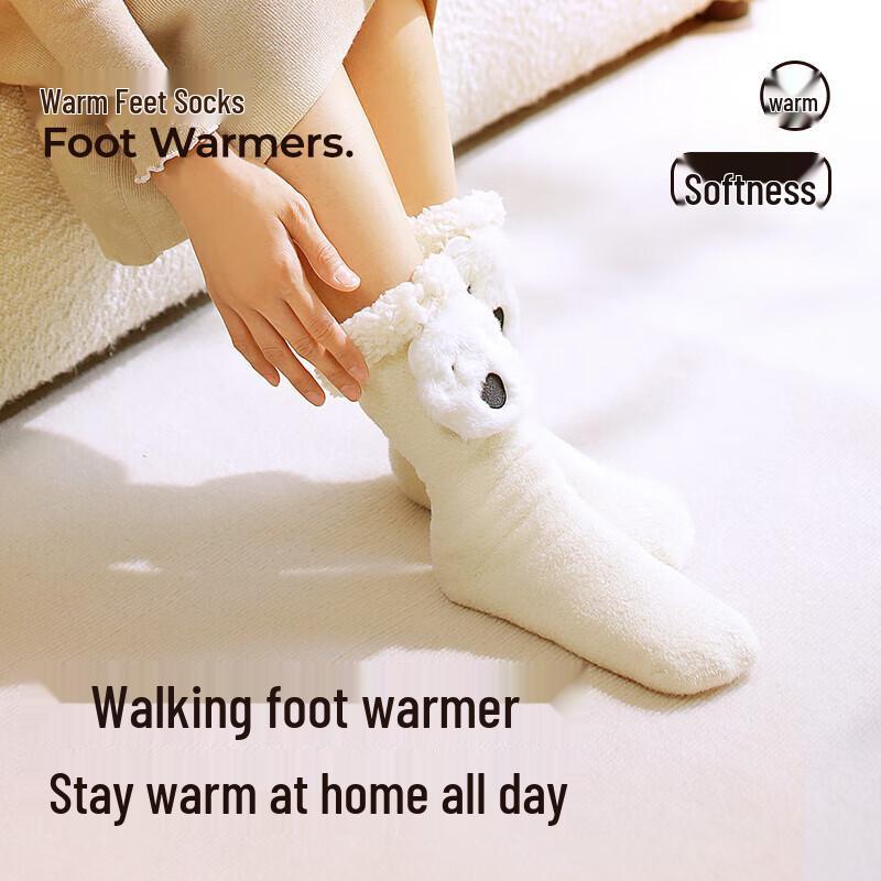 

Электрические носки с подогревом