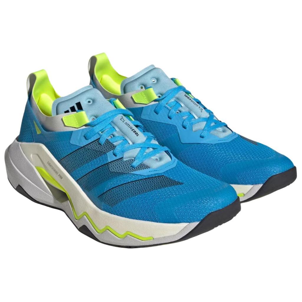 adidas Scarpe da Allenamento Comode Rapidmove Pro Sneakers da Uomo Blu Oceano JQ0971