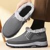 Winter Men Fleece Lined Slip On Shoes, Warm Fabric Upper Soft Sole Cold Proof Outdoor Casual Footwear