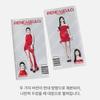Pre-order 2025 IRENE & SEULGI Concert Tour BALANCE Postcard Magazine Set