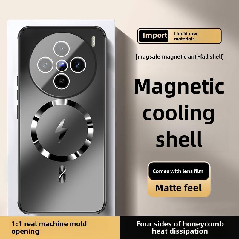 Magnetic Mobile Phone Case for Vivox200 x200pro x200pro mini, Anti-Shock with Heat Dissipation , Full Protection Cover