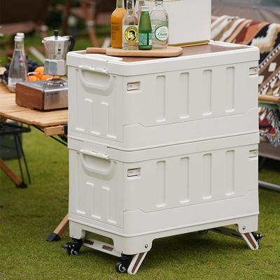 Outdoor Folding Storage Box Large Movable Can Sit Thick Camping Car/Kitchen Storage Box Camping Car Backup Storage