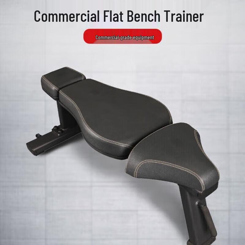 Yimai Commercial Strength Training Equipment