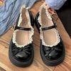 Zapatos – Zapatos