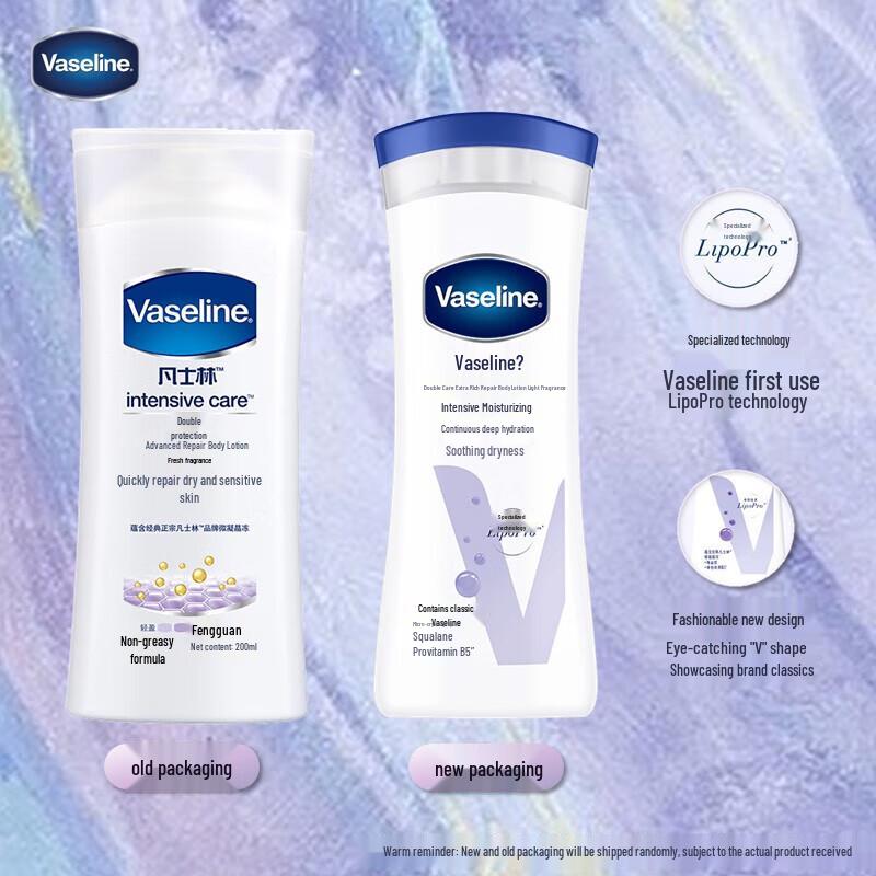 Vaseline Intensive Care Lightly Scented Body Lotion