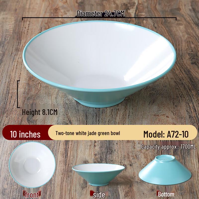 Melamine Two-Tone Noodle Bowl