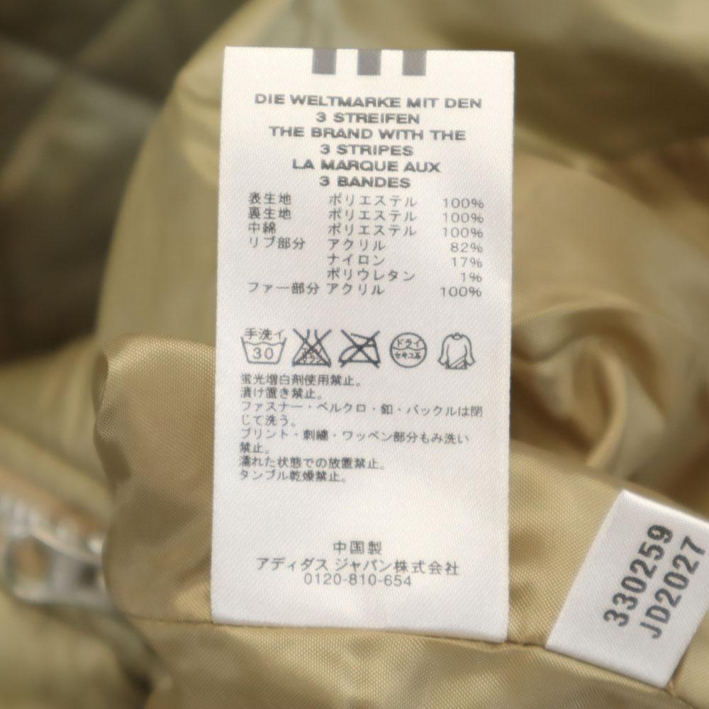 Unused Adidas Long Batting Coat OT Champagne Gold Quilting Women Used