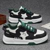 Men Two Tone Patchwork Skate Sneakers Lace Up Chunky Platform Cushion Elastic Non Slip Sole Street OutdoorDComfort Casual Shoes