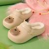 Sapatos unissex – Pantufas unissexo