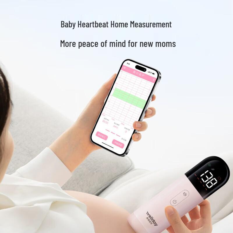 Weide Smart Fetal Doppler Monitor FD-168+ with Coupling Gel