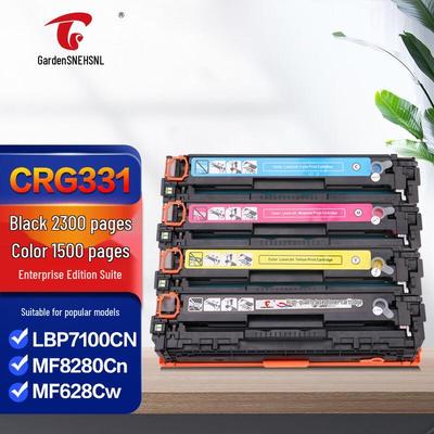 Compatible CRG331 4-Color Toner Cartridge Set for Canon Printers