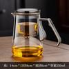 Heat-Resistant Magnetic Glass Teapot Set
