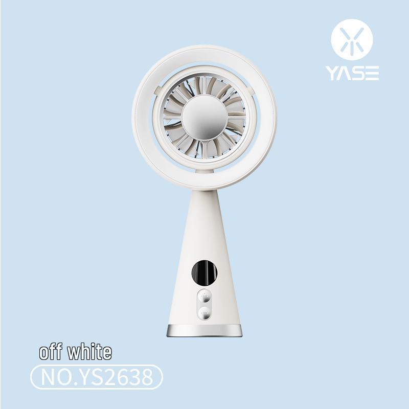 Compact USB Rechargeable Handheld Fan with Digital Display and 100 Speed Settings