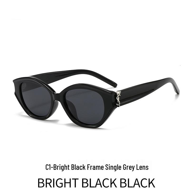 Women's Cat-Eye Polarized Sunglasses - European American Style, UV Protection, Personalized Small Frame, High-End Feel