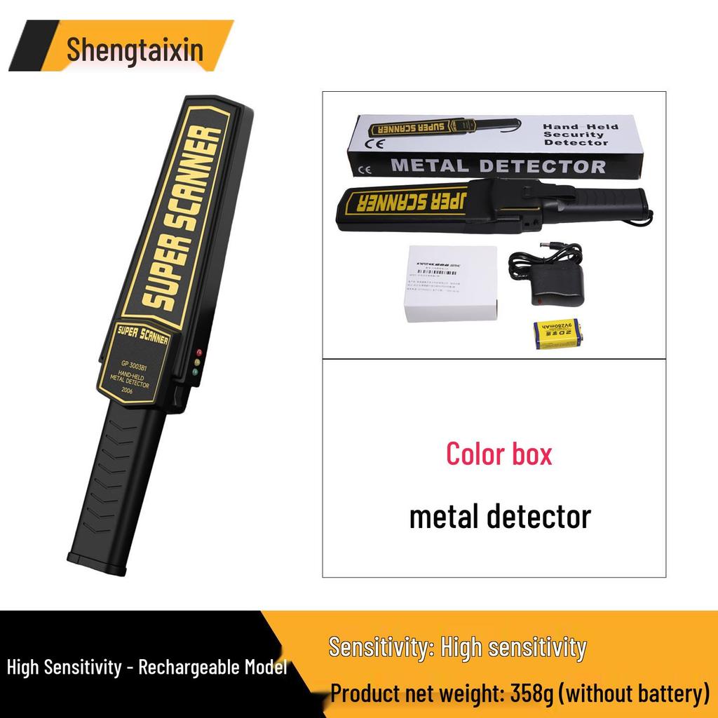 High Precision Handheld Metal & Electronic Device Security Scanner