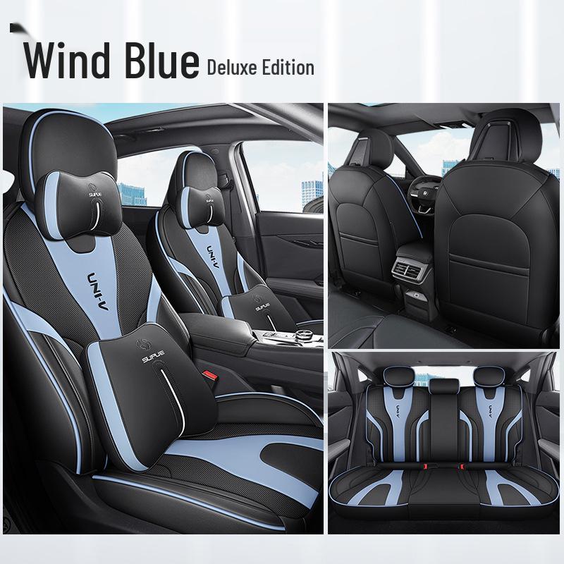 JS Changan UNIV Leather Sports Seat Cushion - All-Season Cover for Uni-V