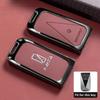 Zinc Alloy Car Key Case Fob For Avatr 07 06 Avatar 12 Max Ultra    Accessories Keychain Remote Cover Shell Housing