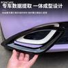 For Dongfeng Nammi 01 Nammi Box 2024-2026 Left and Right Fog Lamp Frame Covers Darkening The Left and Right Grille Trim Strips
