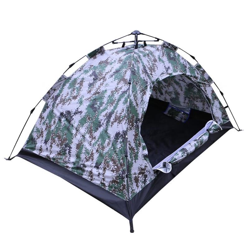 Longchan Automatic Camouflage Camping Tent