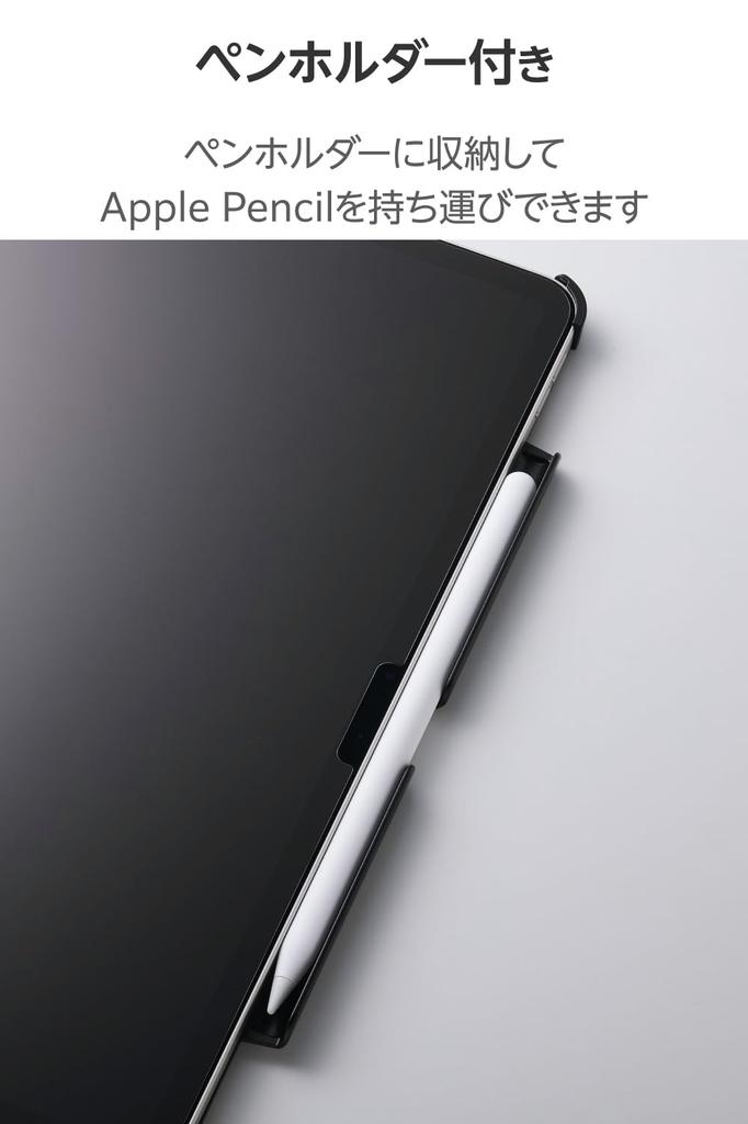 Elecom IPad Air Height Auto Soft 13-inch (M3/M2) 2025/2024 Case, Cover, Multi-Level Adjustment, Sleep/Wake, Leather, Black, TB-A25XWVH2BK