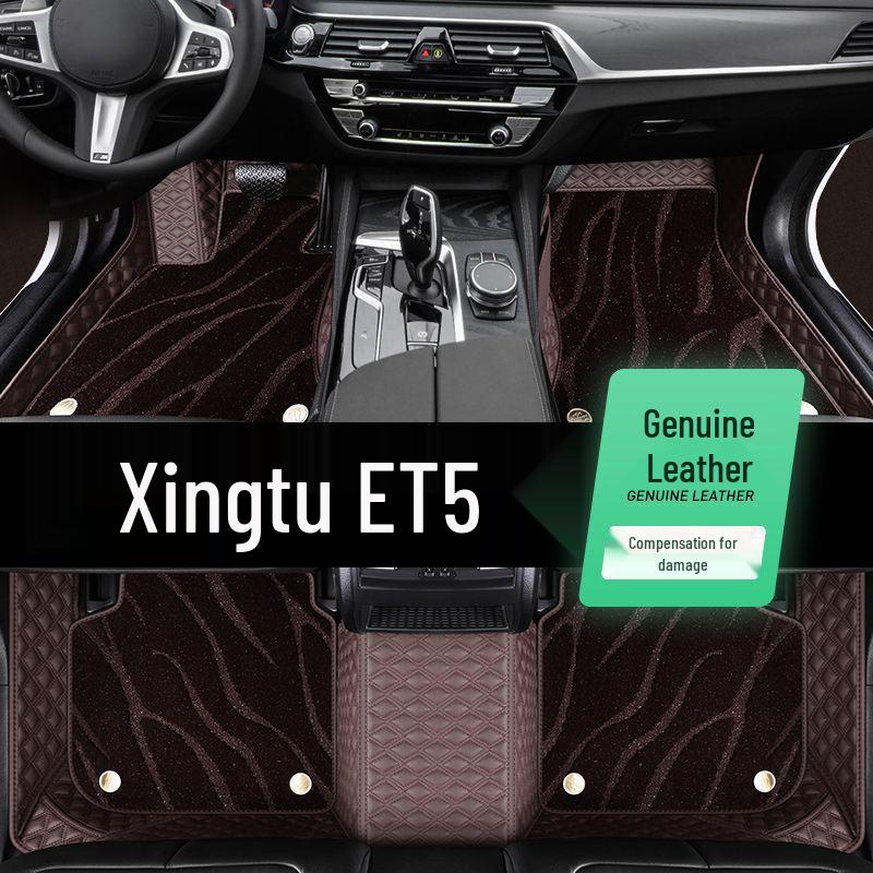 Compatible with 26 Xingtu ET5 Models: Starry Sky Non-Slip Wear-Resistant Car Floor Mats