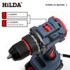 21V Brushless Lithium Rechargeable Hand Drill & High-Power Electric Screwdriver Set