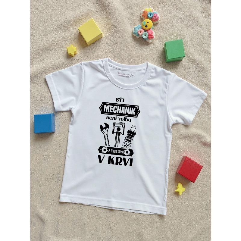 Kids Crewneck T-Shirt, Breathable Comfort Short Sleeve Summer Tee 110 белый