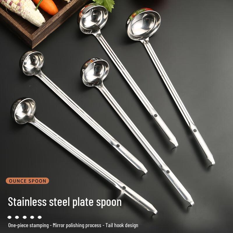 Stainless Steel Measuring Spoon with Hook and Scale