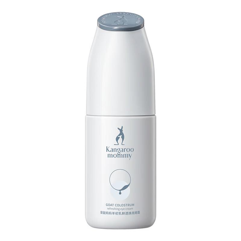Kangaroo Mama Goat Colostrum Brightening Eye Cream