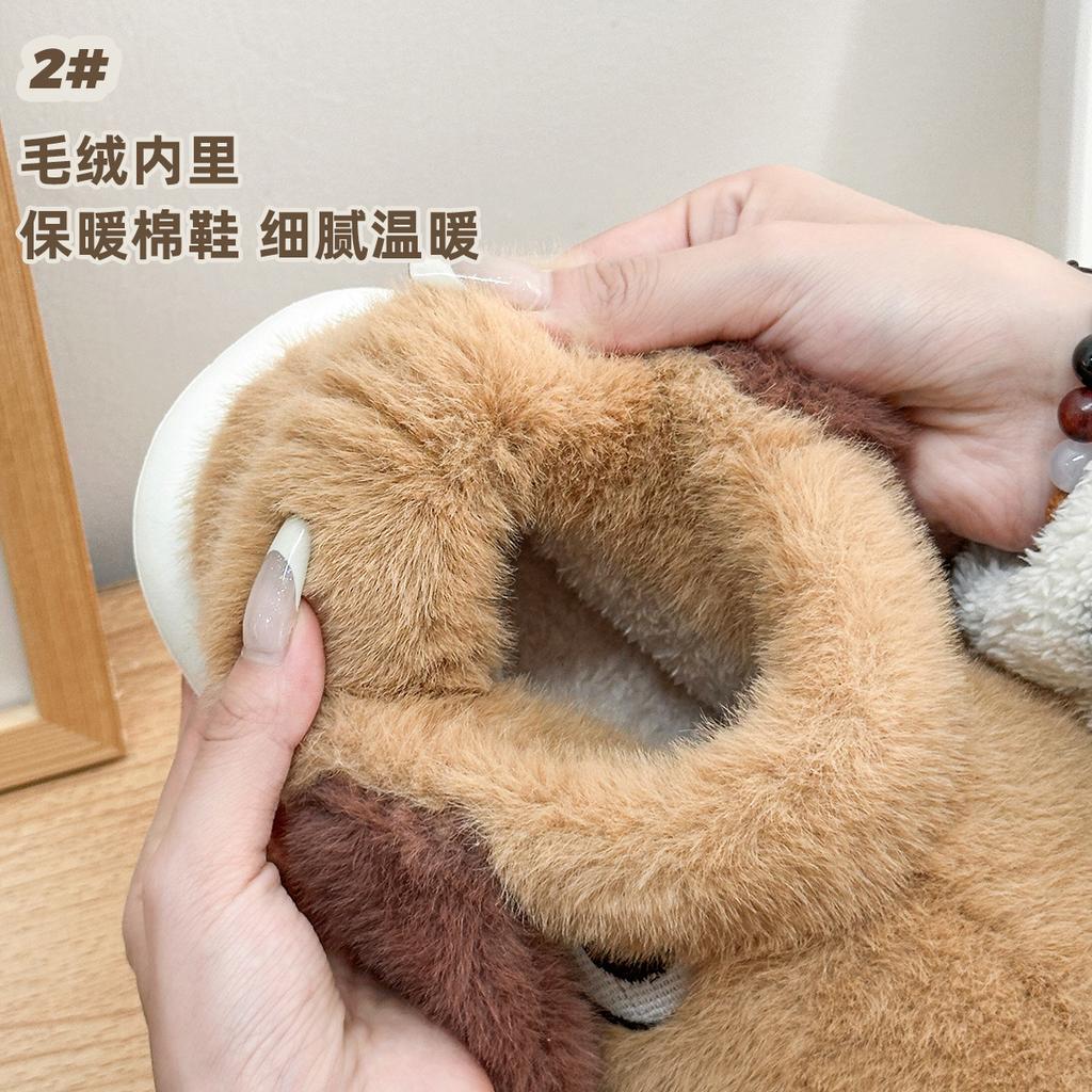 Cute puppy cotton slippers winter new bag and indoor home thick-soled warm plush cotton shoes
