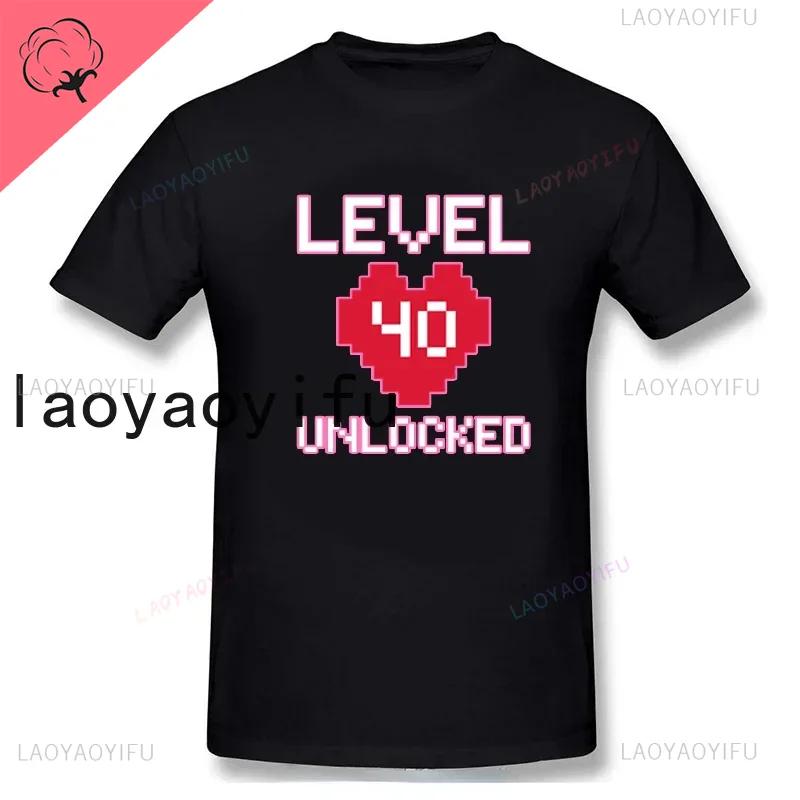 40th Birthday T-Shirt 1982 Men Funny LEVEL UNLOCKED 40 Year Old Gaming Tee Tops A Gift for A Wife and Husband Cotton Shirt
