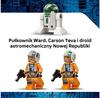 Конструктор LEGO Star Wars 75460 Истребитель X-Wing Новой Республики