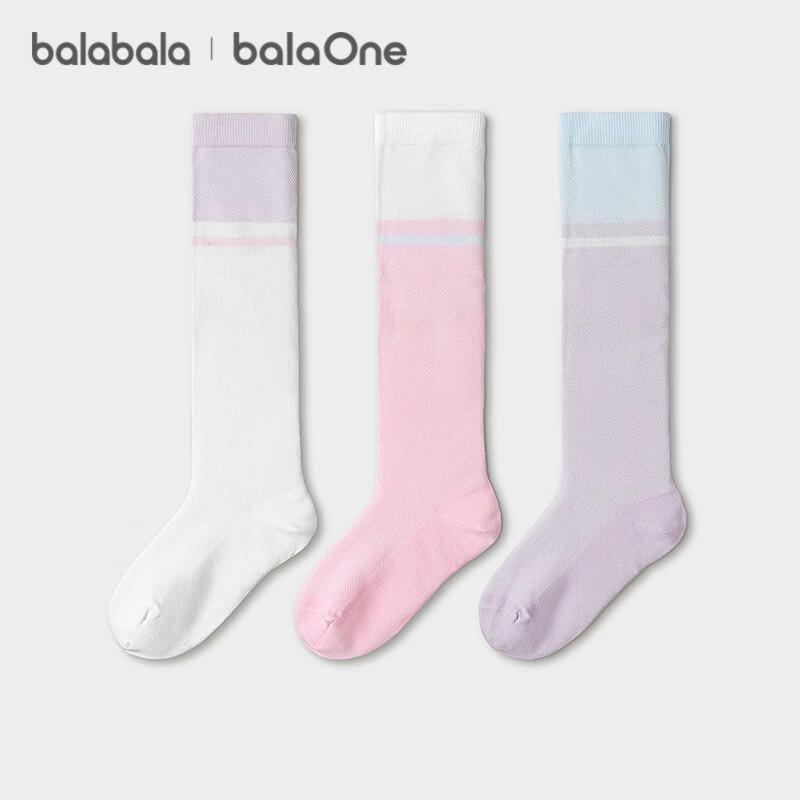 Balabala Kids Breathable Mesh Mid-Calf Socks (3-Pack) 170
