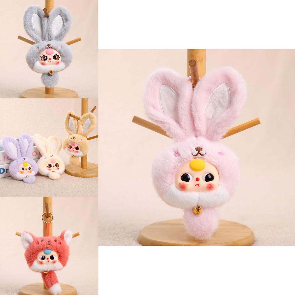 Baby Three Plush Animal Toy With Pp Cotton Filling For Kids Birthday Gift