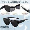 FEISEDY TAC Large UV400 for Men and B1409 Over-the-Eye Sunglasses, Polarized, Lenses, Ultra-Lightweight Frame, Sizes, Protection, Women,