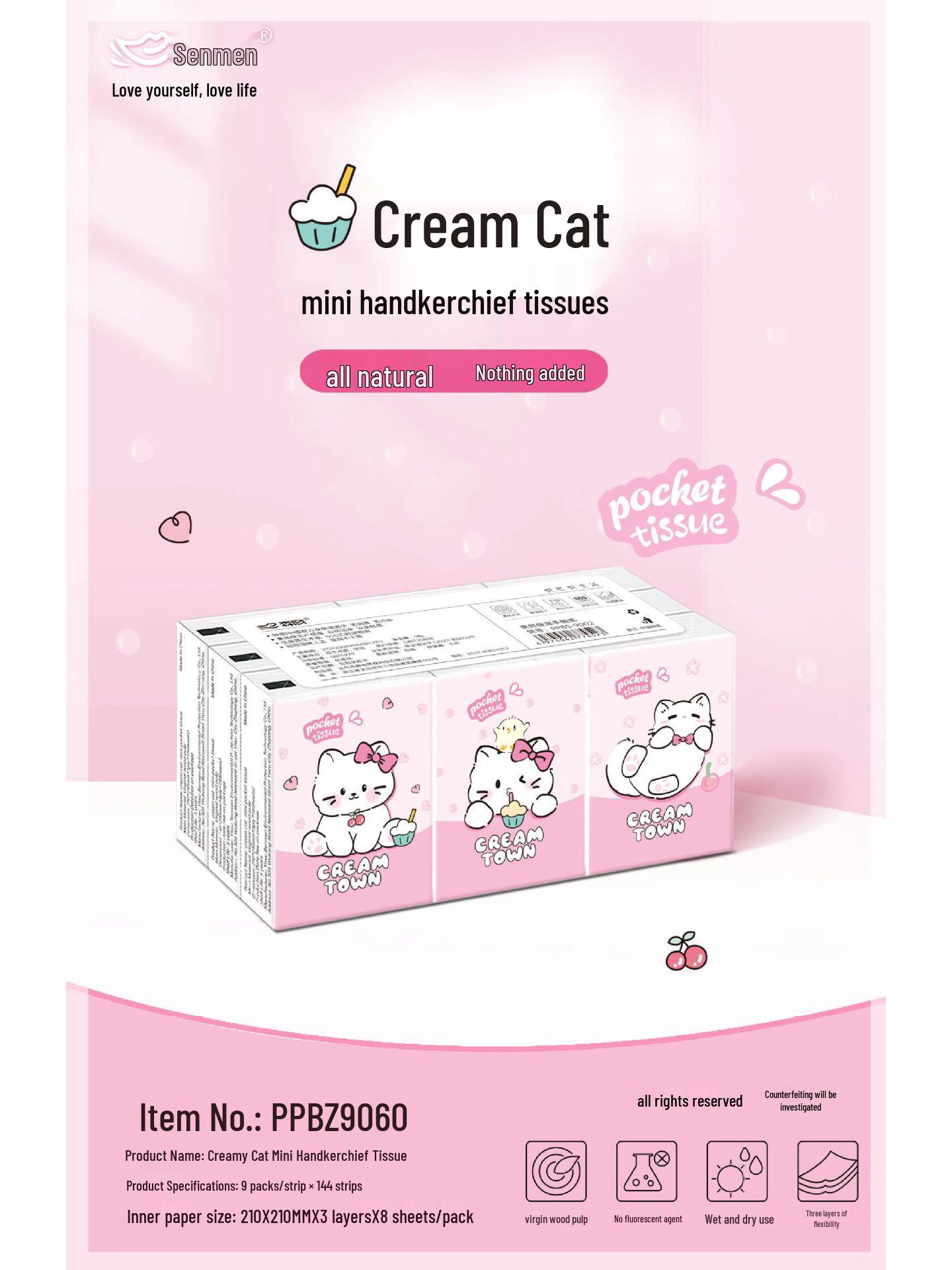 Balabala Portable Pocket Tissue Paper