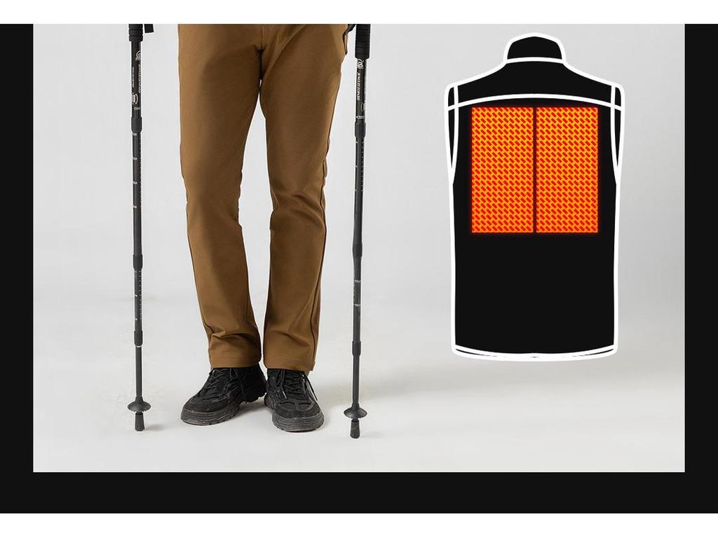 Men's SKAH Shikahe Smart Heated Fleece Vest - Winter Warmth with Temperature Control & Stand Collar