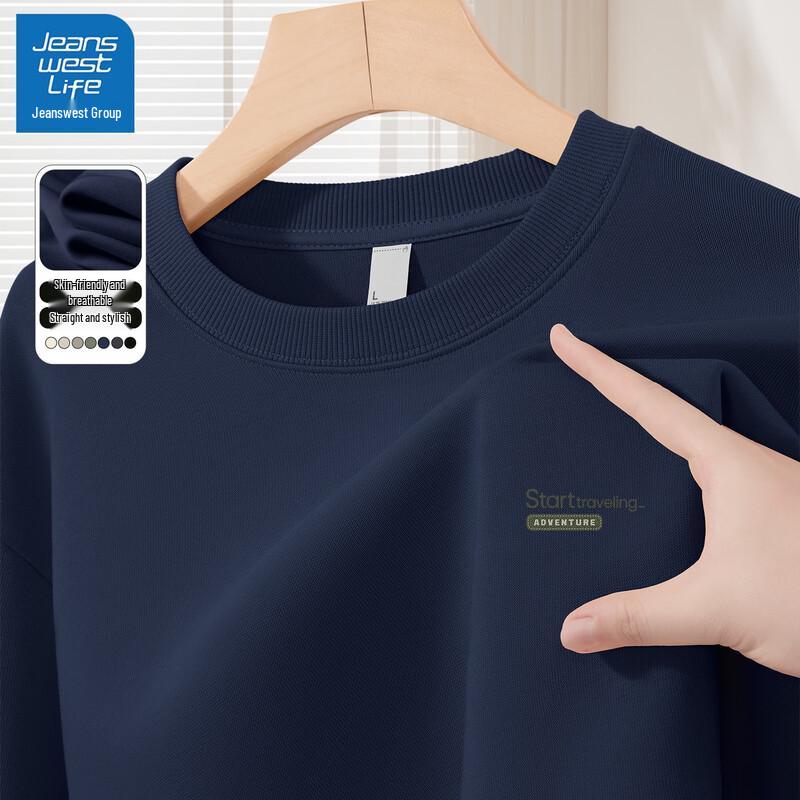 Jeanswest Life Men's 2025 Breathable Loose-Fit Round Neck Pullover Sweatshirt